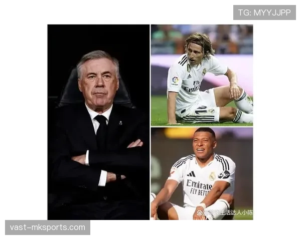 姆巴佩携手安切洛蒂重塑现代足球战术体系，表现惊艳引热议