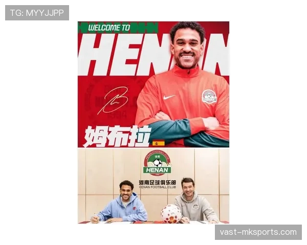 拉莫斯前锋风格表现稳健,进攻端持续提升 拉莫斯前锋风格表现稳健,进攻端持续提升