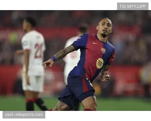 拉菲尼亚创欧冠最快进球纪录,状态回暖备受期待 拉菲尼亚创欧冠最快进球纪录,状态回暖备受期待