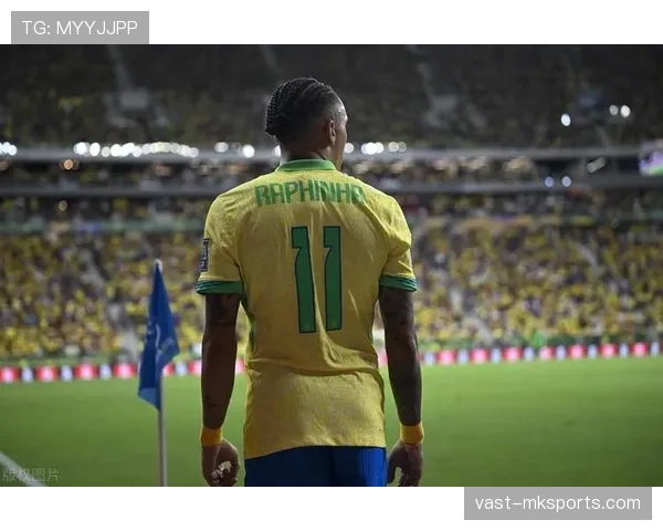 拉菲尼亚 vs 威廉：巴西右边锋的战术角色与进攻效率对比