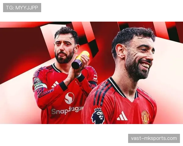 德容与布鲁诺·费尔南德斯：中场核心数据及战术角色对比分析