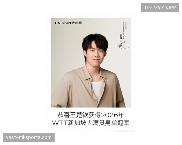 王楚钦连个便当都像季末豪宴，我这工资连盒饭都不敢点